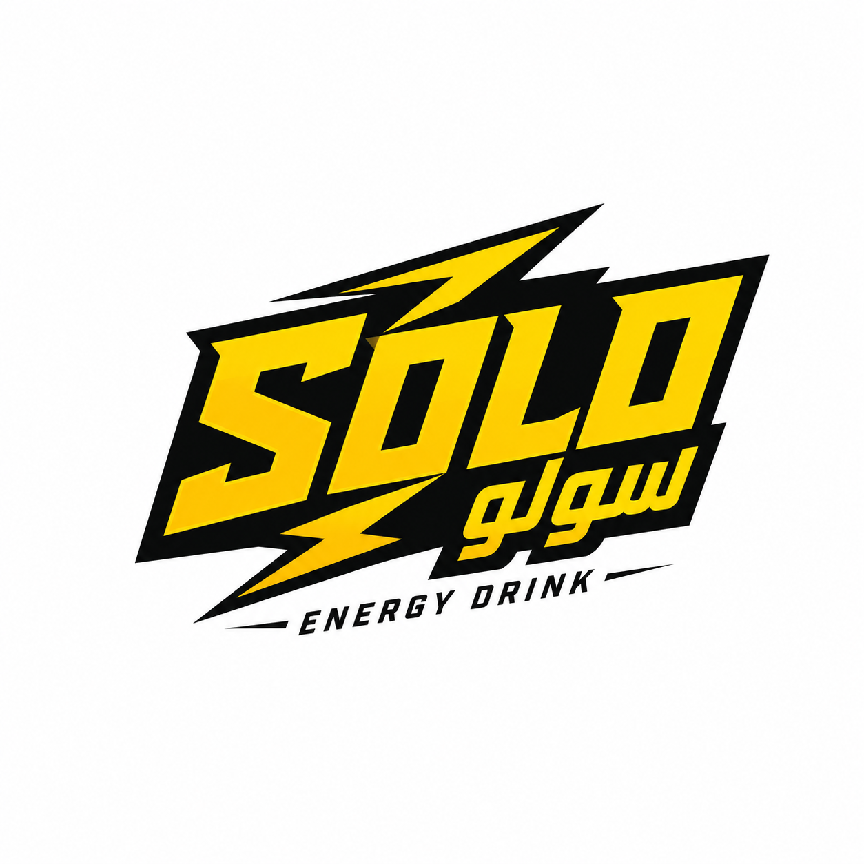 Solo